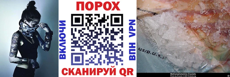 как найти   Катав-Ивановск  АМФ 98% 