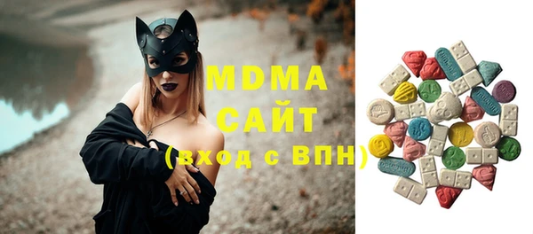 прущий лед Алексеевка