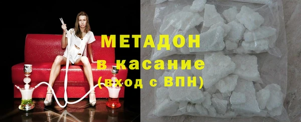 мефедрон Нея