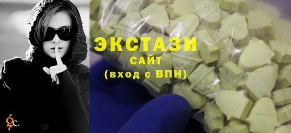 прущий лед Алексеевка