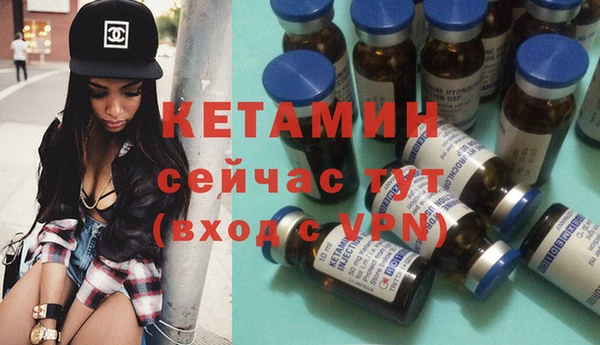 соль курить ск Нефтегорск