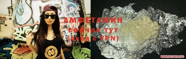 герыч Алексин