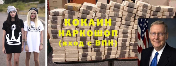 прущий лед Алексеевка