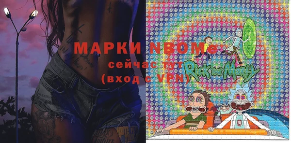 герыч Алексин